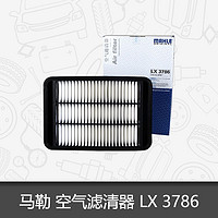 MAHLE 马勒 空气滤芯LX3786适用三菱劲炫翼神风迪思进口欧蓝德4008空气格