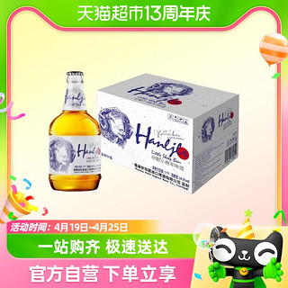 小绵羊啤酒450ml*12瓶11°原浆精酿啤酒小麦纯麦醇厚整箱