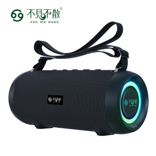 662a4dbb0e0e8843.jpg_d320.jpg