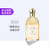 GUERLAIN 娇兰 花草水语系列蜜意暖阳淡香水125ml