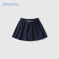 JELLYBABY女童夏季百褶裙2024宝宝半身裙薄款女孩短裙夏装儿童夏款裙子 宝蓝 110CM