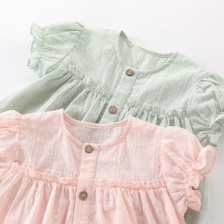 巴厘小猪（BALIPIG）女童衬衫夏季儿童纯棉衬衣薄款娃娃衫上衣女 菩提绿 73cm