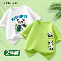 LA CHAPELLE KIDS拉夏贝尔儿童t恤男童夏季款熊猫帅气半袖大童吸汗纯棉上衣打底衫 快乐熊白色+三只熊_右下茶绿 130cm