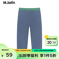 M.Latin/马拉丁童装女大童裤子2024夏季撞色腰头松软打底裤 普蓝 140cm