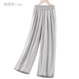 多妙屋女童裤子儿童夏装冰丝长裤中大童女孩防蚊阔腿裤11895高级灰130 130（适合125-135cm）