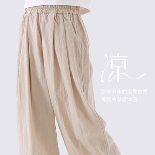 多妙屋女童裤子儿童夏装冰丝长裤中大童女孩防蚊阔腿裤11895高级灰130 130（适合125-135cm）