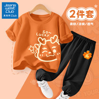 JEANSWEST CLUB真维斯集团儿童套装男童2024夏季纯棉短袖小男孩夏装运动衣服 线星龙右下焦橙+小龙爪K黑 160cm