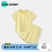 博睿恩男女宝宝短袖套装2024夏季婴幼儿家居服透气条纹T恤短裤 本白细黄条 80cm