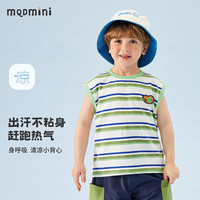 MQDMINI童装儿童背心男童上衣小童夏季无袖汗衫宝宝衣服ZQ 小熊条纹浅绿 140