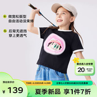 M.Latin/马拉丁童装儿童T恤24夏女童大小童撞色印花冰氧酷凉感T恤 黑色 130cm