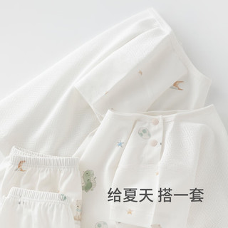 乖奇熊婴儿短袖短裤分体套装夏季薄款宝宝纯棉居家衣服裤子两件套 米白/穿越白垩纪 90cm