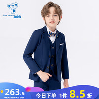 真维斯童装 JEANSWEST JNR真维斯2024年春季男童高端主持人礼服英伦风套装西装礼服男GD 深蓝色2530 100cm