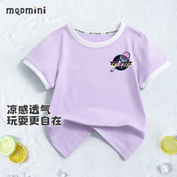 MQDMINI 童装儿童短袖T恤男童夏装女童休闲上衣棉质汗衫宝宝衣服