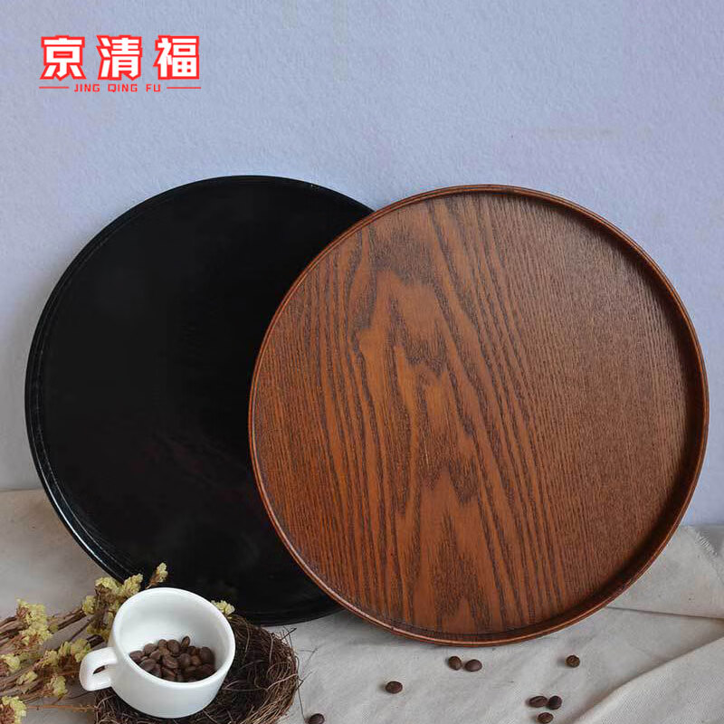 京清福 木盘子原木质感商用日式木托圆形托盘家用  直径24*2厘米茶色