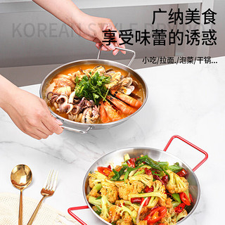 京清福 不锈钢海鲜盘商用双耳干锅盘海鲜锅小龙虾盘炸鸡盘 加厚28CM