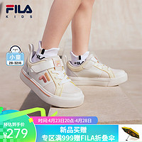 FILA 斐乐 儿童童鞋2024春季小童男童儿童经典板鞋休闲鞋 奶白/珍珠白-GP 29码 内长18.0cm