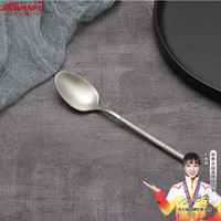 今万福304不锈钢西餐具 北欧风格餐勺叉刀甜品勺四件套银甜品勺白