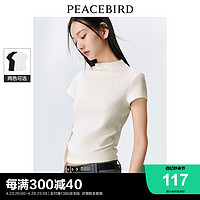 PEACEBIRD 太平鸟 男装 太平鸟半高领修身T恤女短袖2024春新款收腰法式气质短款上衣显瘦