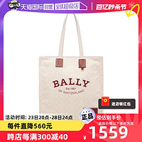 BALLY 巴利 精选女士织物托特包单肩包简约时尚6300090