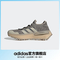 百亿补贴：adidas 阿迪达斯 三叶草NMD_S1男女经典boost运动鞋IE2075