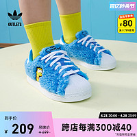 adidas 阿迪达斯 outlets阿迪达斯三叶草SUPERSTAR辛普森联名男小童板鞋