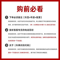 移动端：晓涵 适用于哈弗H6脚垫全包围11-22款全覆盖丝圈地毯汽车脚垫 单