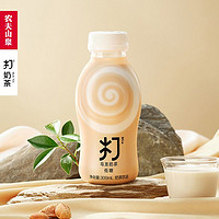 百亿补贴：农夫山泉 打奶茶多种口味缤纷装 300ml*6瓶