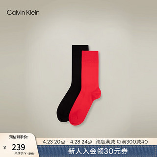 卡尔文·克莱恩 Calvin Klein 内衣男士两双装龙纹印花本命年袜子LS000345 968-太空黑/番茄红 OS