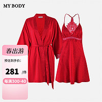 mybody吊带裙睡袍2件套蕾丝V领性感美背丝滑亲肤家居服睡衣 高级红 M