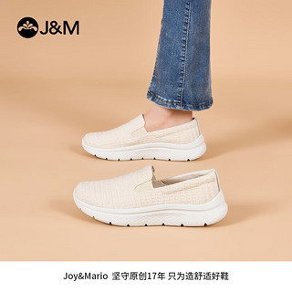 快乐玛丽（J&M）单鞋女2024春季浅口运动一脚蹬小白鞋软底舒适鞋 米白色(晒图送20元红包) 39