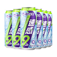 POWER STATION 动力火车 POWER STATON）鸡尾酒苏打酒 洋酒 果酒女士预调酒9度 500ml 柠檬啤酒12罐