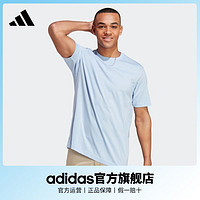 百亿补贴：adidas 阿迪达斯 官方轻运动男装春夏宽松休闲上衣短袖T恤