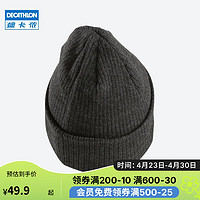 DECATHLON 迪卡侬 滑雪运动保暖成人通用滑雪帽