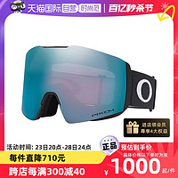 OAKLEY 欧克利 运动护目镜谱锐智男女滑雪眼镜雪镜L0OO7099