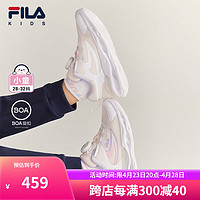 FILA 斐乐 儿童童鞋2024年春季男女小童儿童训练鞋 微妙粉/斐乐白-DW 30码 内长18.5cm