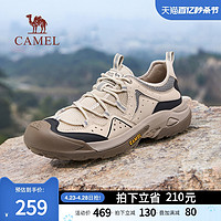 CAMEL 骆驼 夏季男鞋新款2024户外登山鞋休闲徒步男士网面透气运动鞋