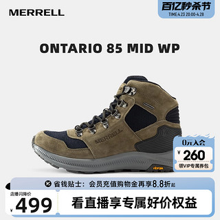 MERRELL 迈乐 ONTARIO 85驯鹿户外运动耐磨徒步登山鞋男女