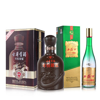 西凤酒 西凤 55度 西凤酒1964珍藏版500ml+50°古井贡酒 年份原浆献礼版500ml