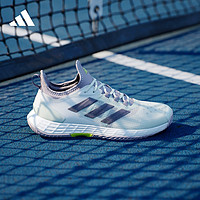 adidas 阿迪达斯 adizero Ubersonic 4.1澳洲网球大满贯系列运动鞋
