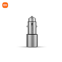 Xiaomi 小米 MI）无线车充pro车载支架标配点烟器适配器 大功率闪充快速充 双USB 36W