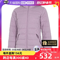 安德玛 UA安德玛女款羽绒服UA Packable针织保暖外套1355833-698