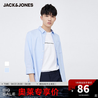 JACK JONES 220231508 男士长袖衬衫