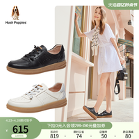春季女鞋热气球绣线百搭女休闲鞋B6G01AM3