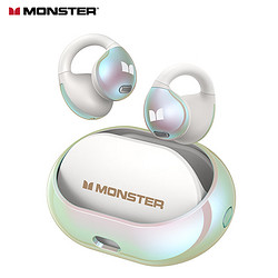 MONSTER 魔声 Open Ear AC600骨传导概念蓝牙耳机开放式无线夹耳式不入耳式 月光白