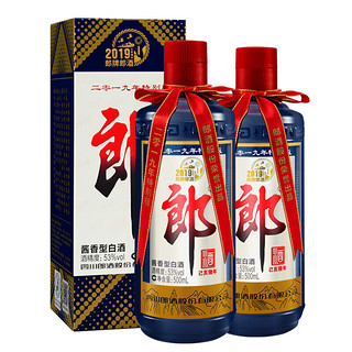 郎牌郎酒 乙亥猪年 酱香53度 500mL*2瓶