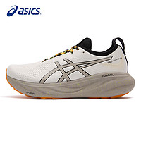 ASICS 亚瑟士 男鞋跑步鞋GEL-NIMBUS 25 TR透气舒适缓震回弹运动跑鞋1011B769