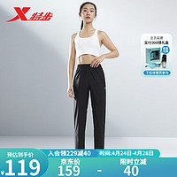 XTEP 特步 VR Running运动九分裤女冰丝运动裤977228690280 正黑色 XS