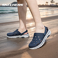 SKECHERS 斯凯奇 男鞋2024夏季新款潮流洞洞鞋户外运动鞋 NVY