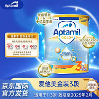 Aptamil 爱他美 澳洲金装幼儿配方奶粉 3段 900g