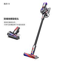 dyson 戴森 V8 手持吸尘器 除螨 银黑色 日版